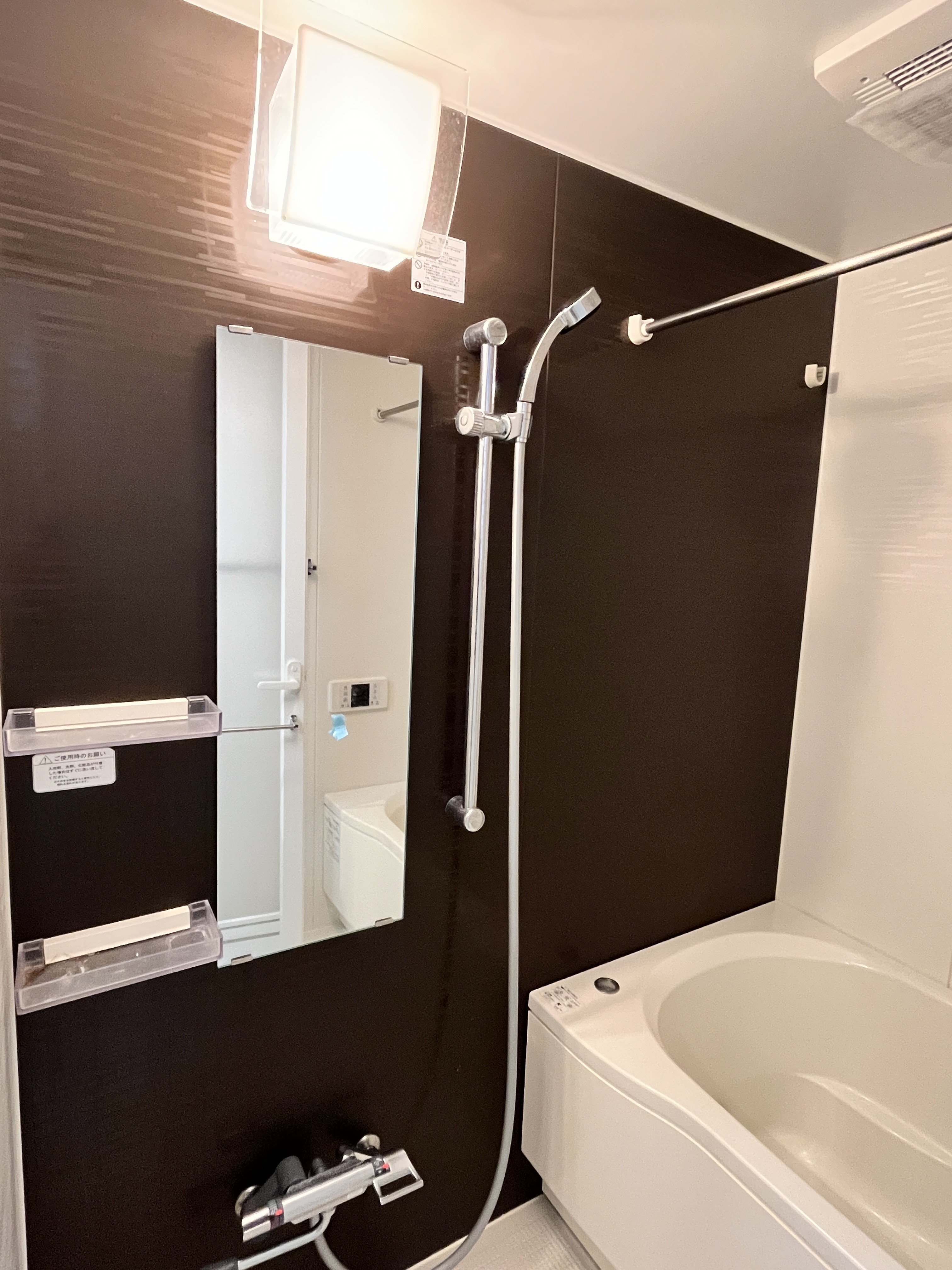 シャワールーム