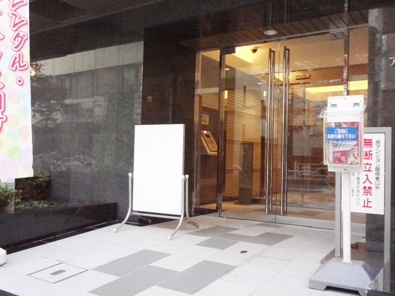 建物エントランス