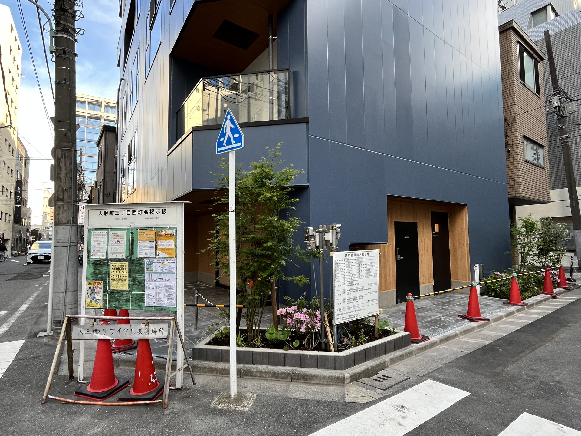 建物外観