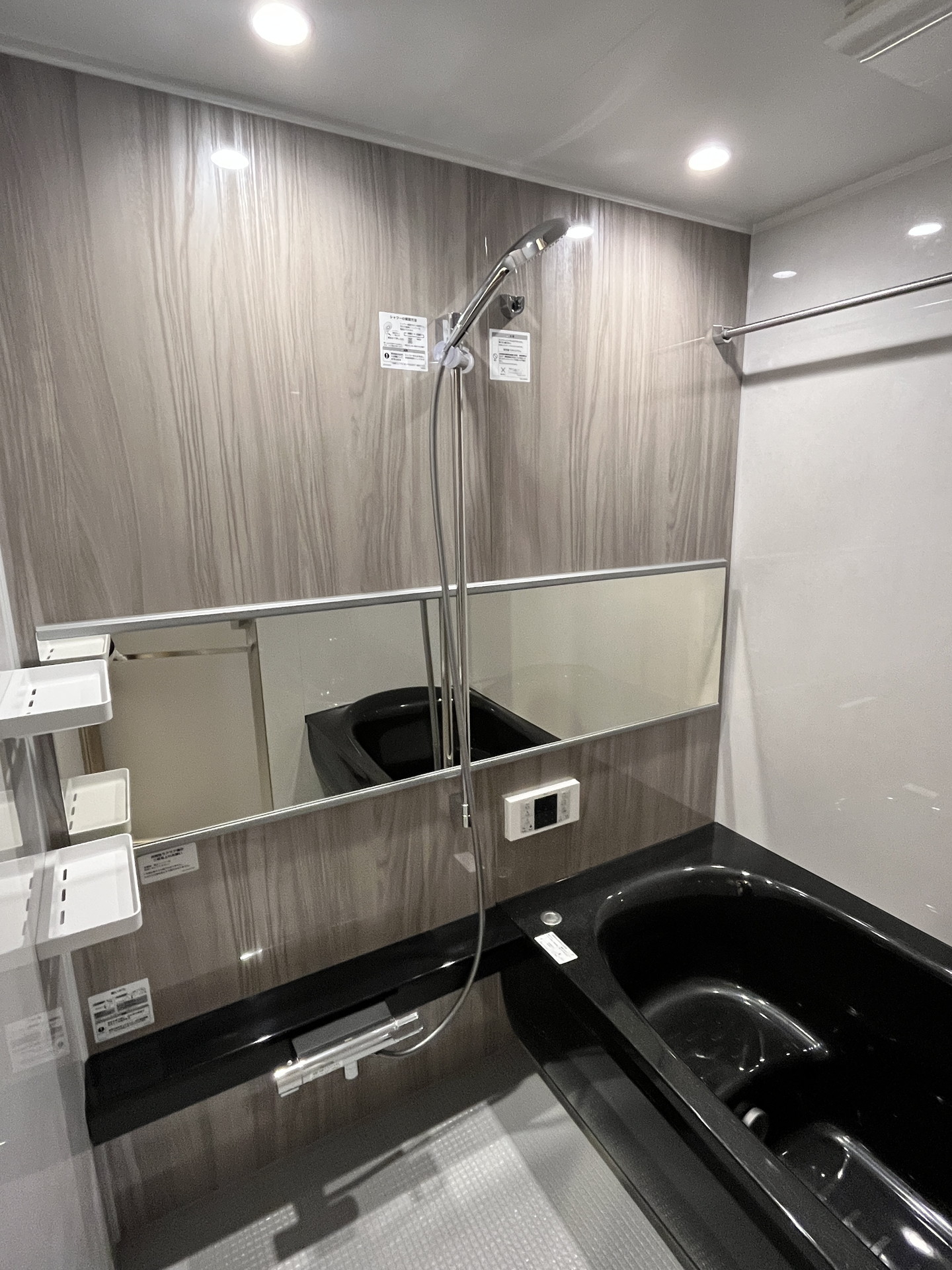 シャワールーム