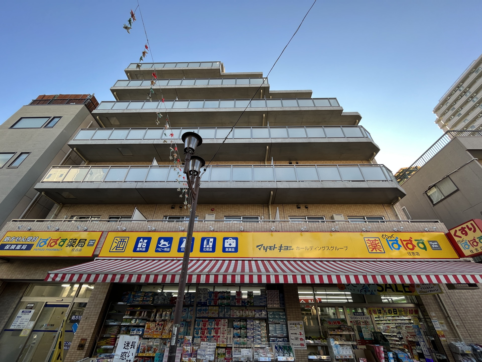 建物外観