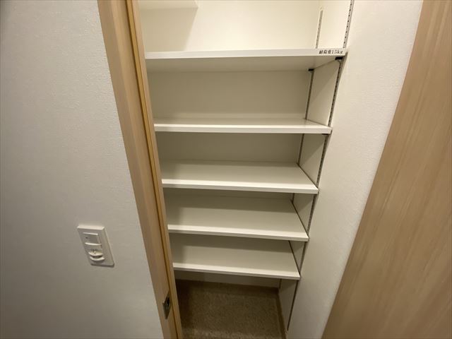 収納
