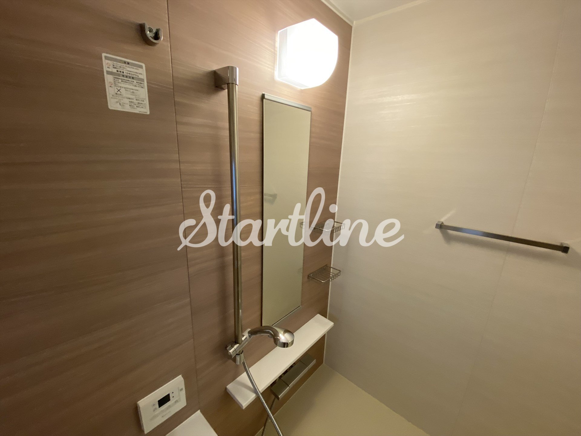 シャワールーム