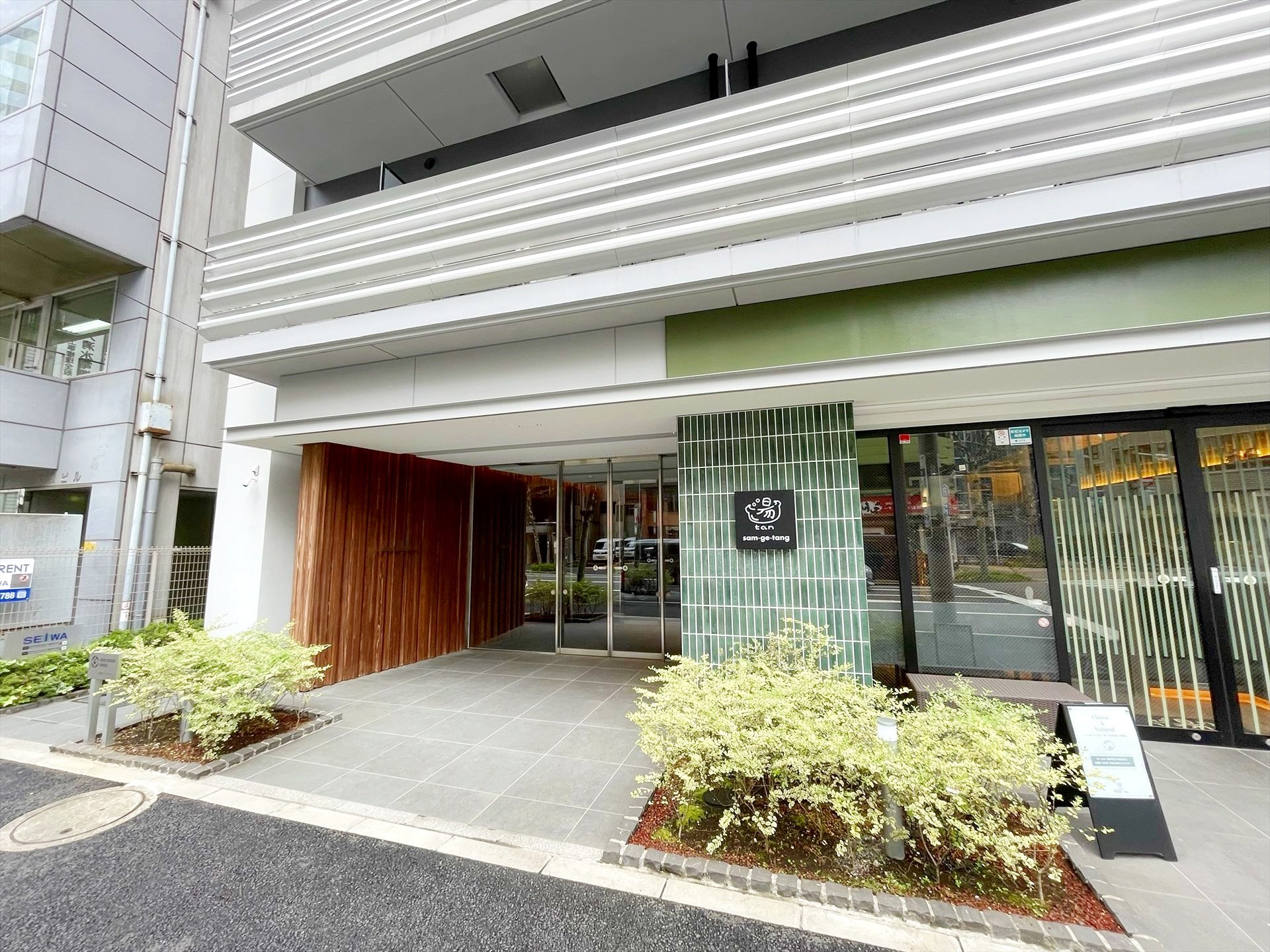 建物外観
