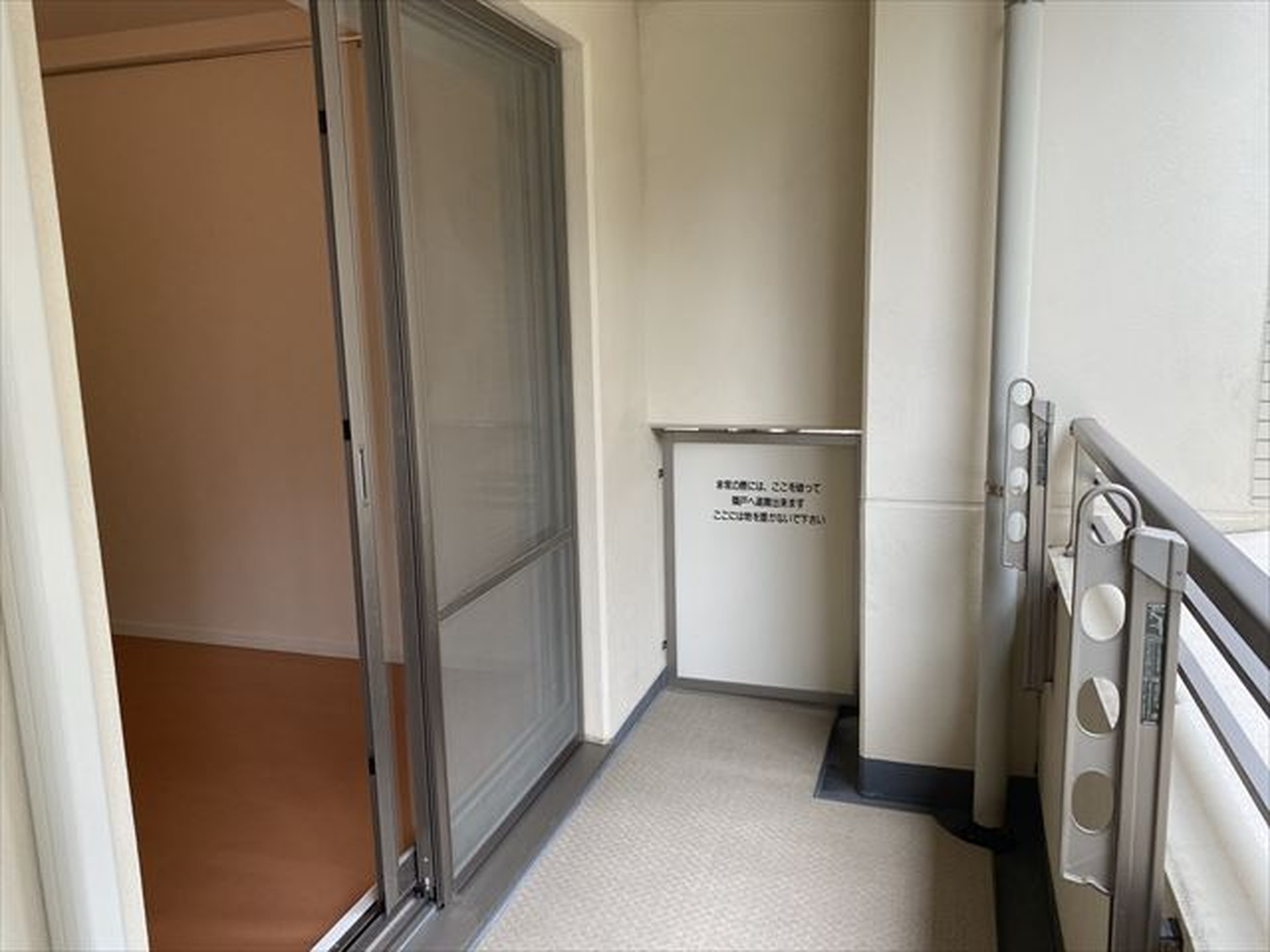 バルコニー