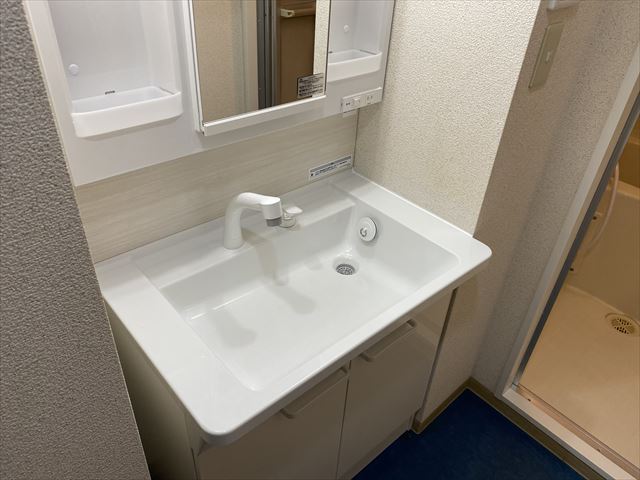 洗面設備
