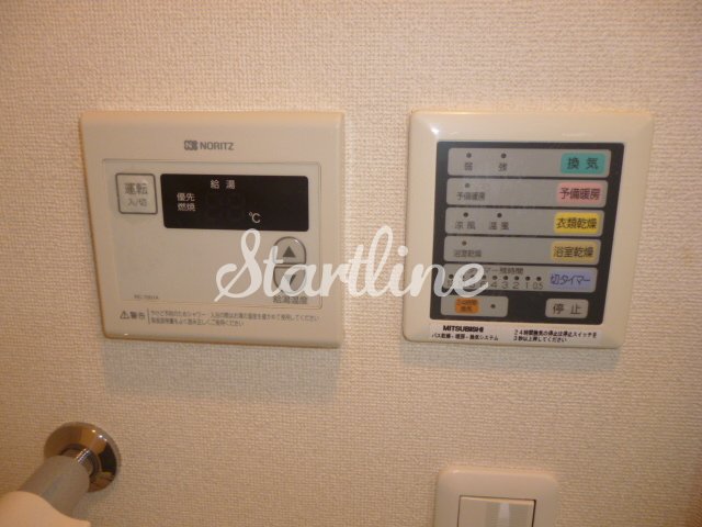 シャワールーム