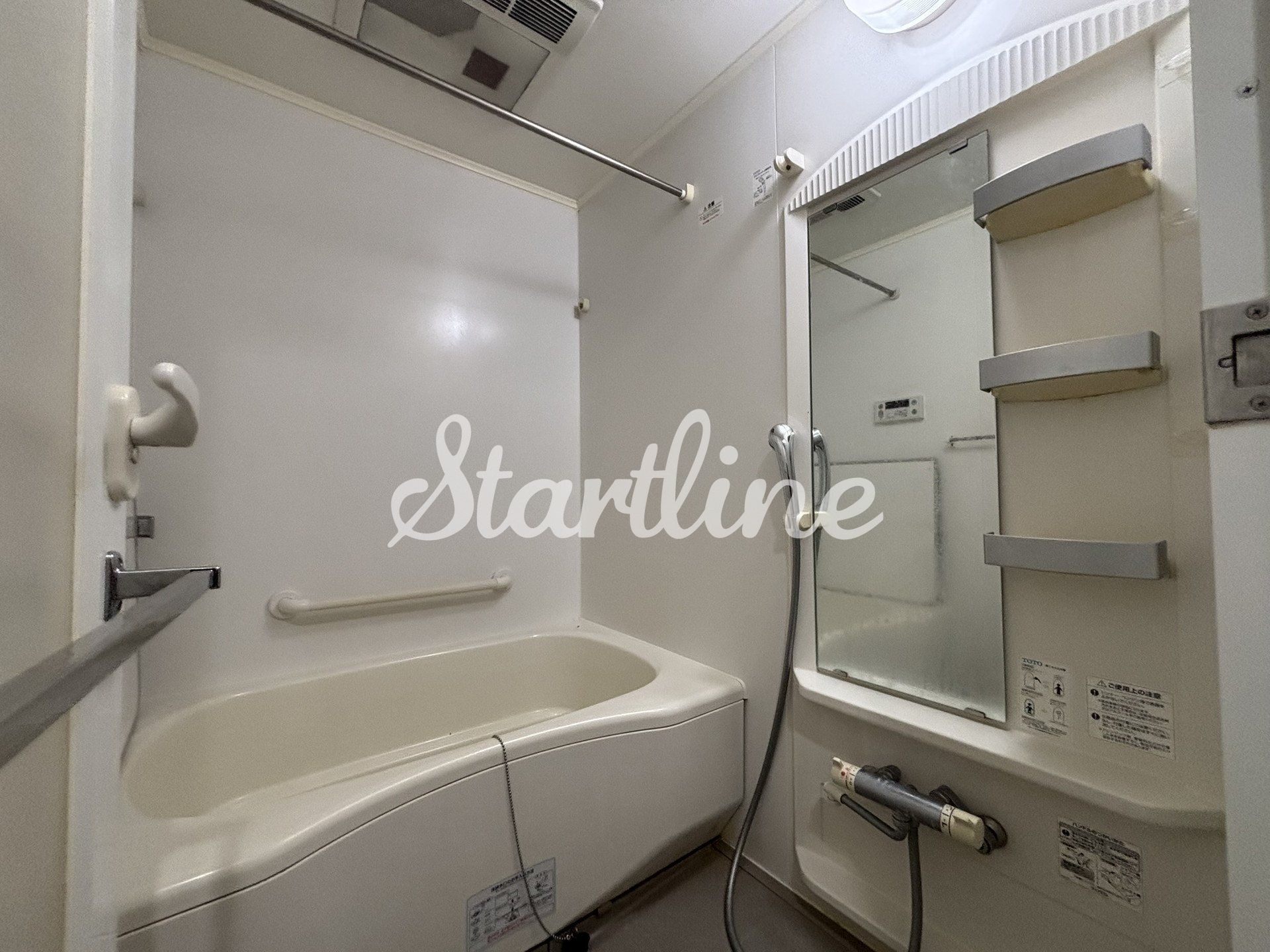 シャワールーム