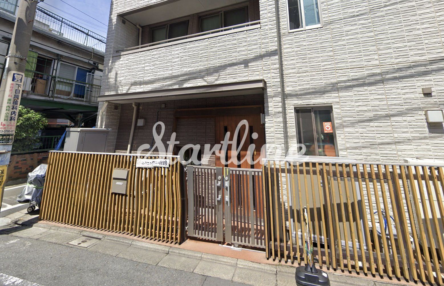 周辺