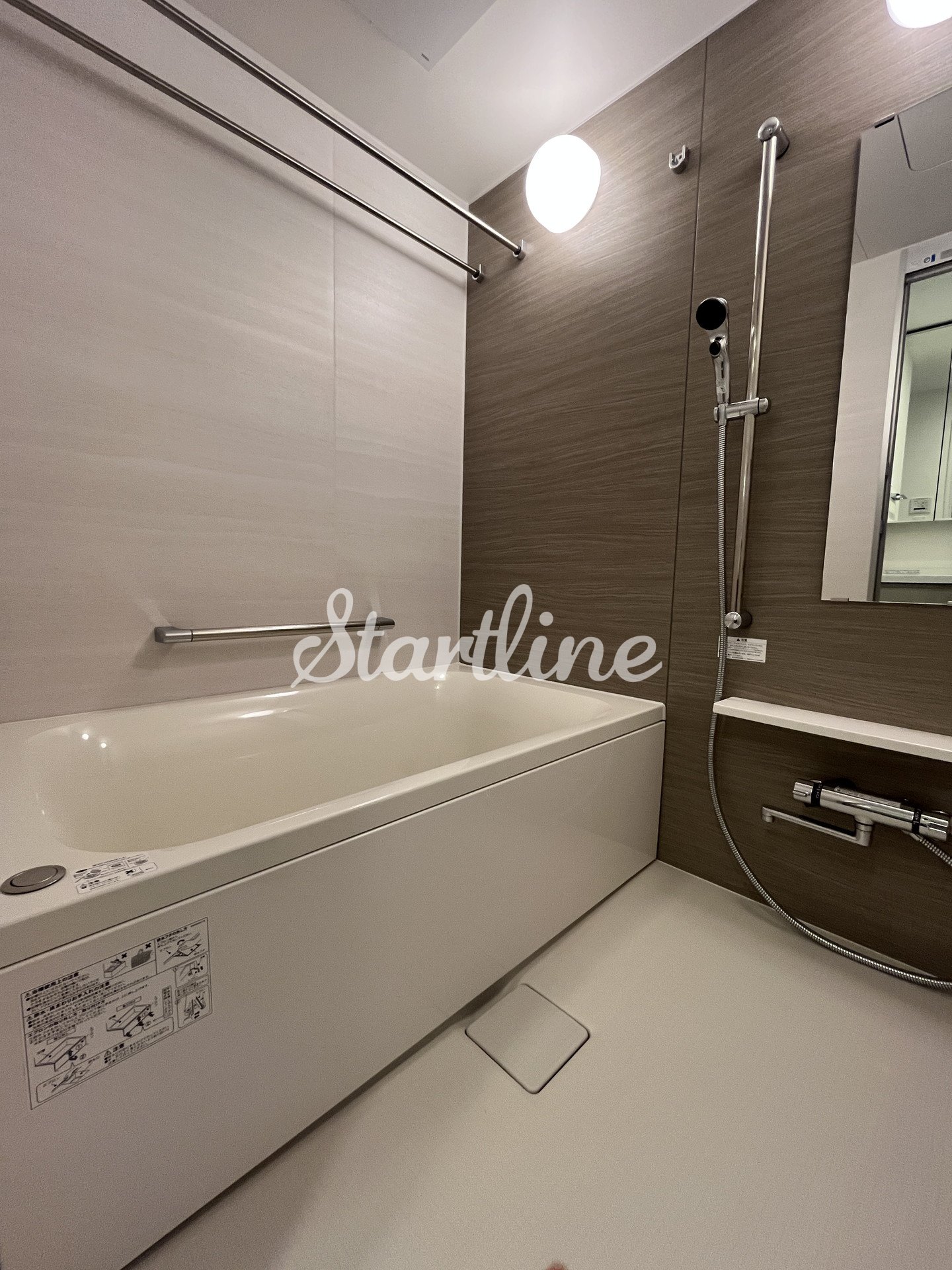 シャワールーム