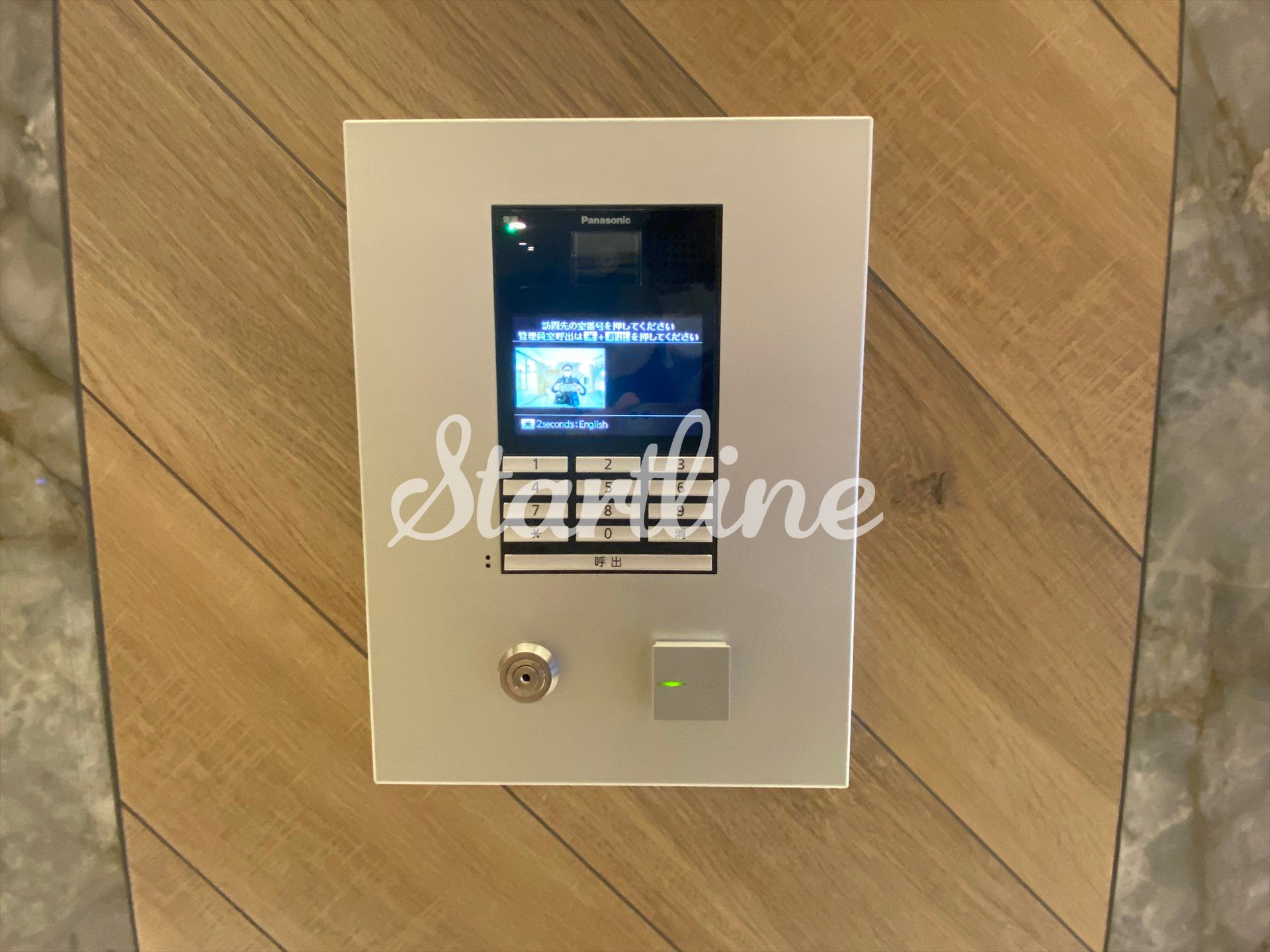 建物エントランス