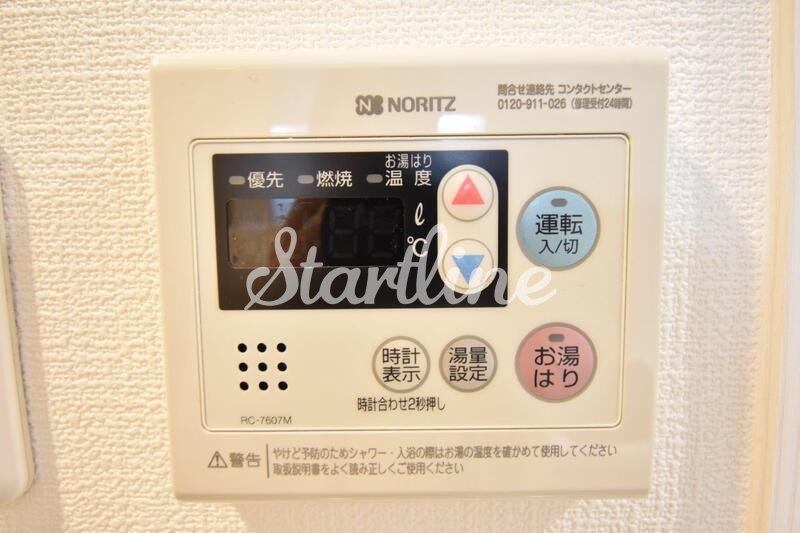 シャワールーム