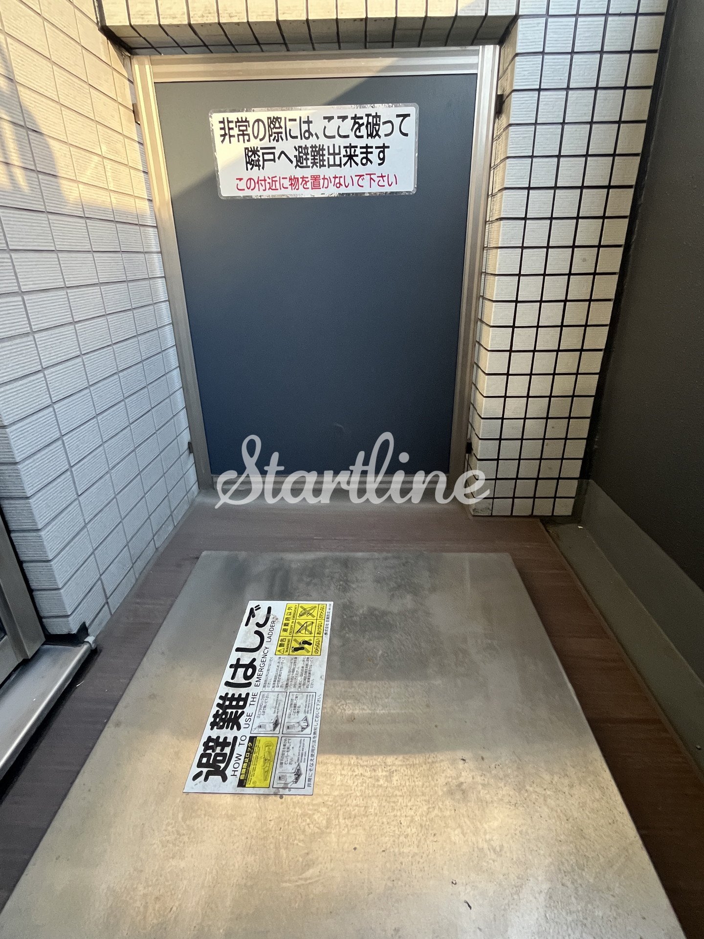 バルコニー