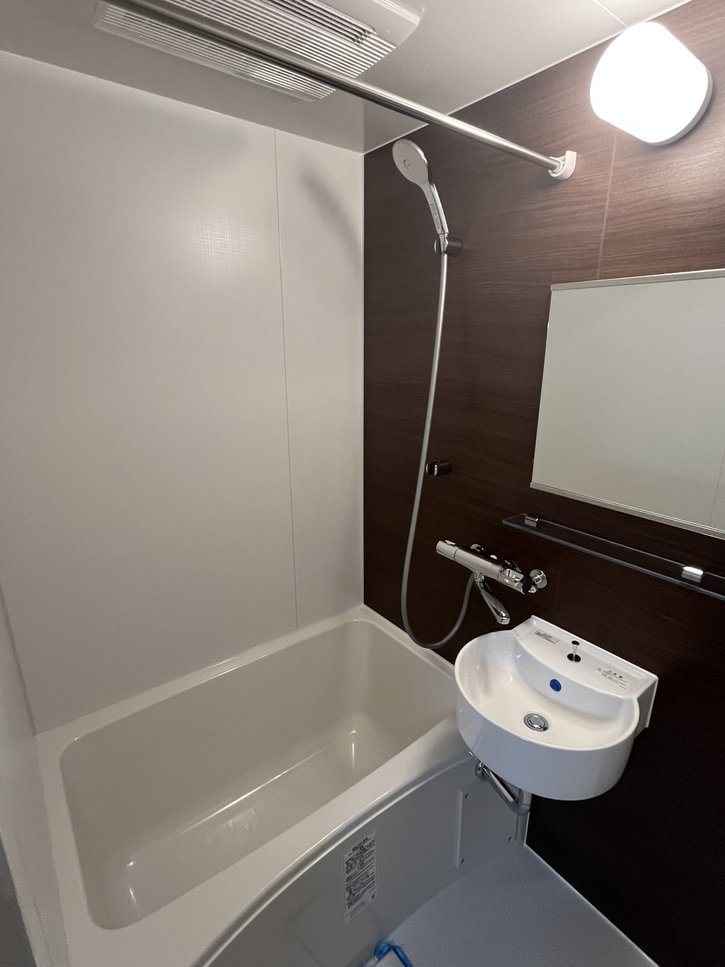 シャワールーム