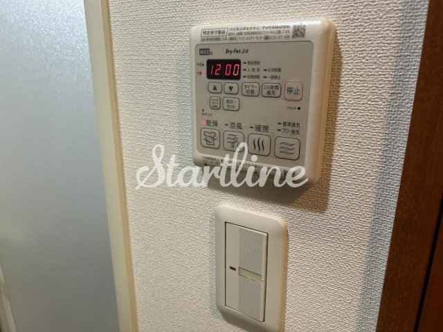 シャワールーム