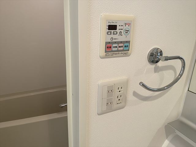 シャワールーム