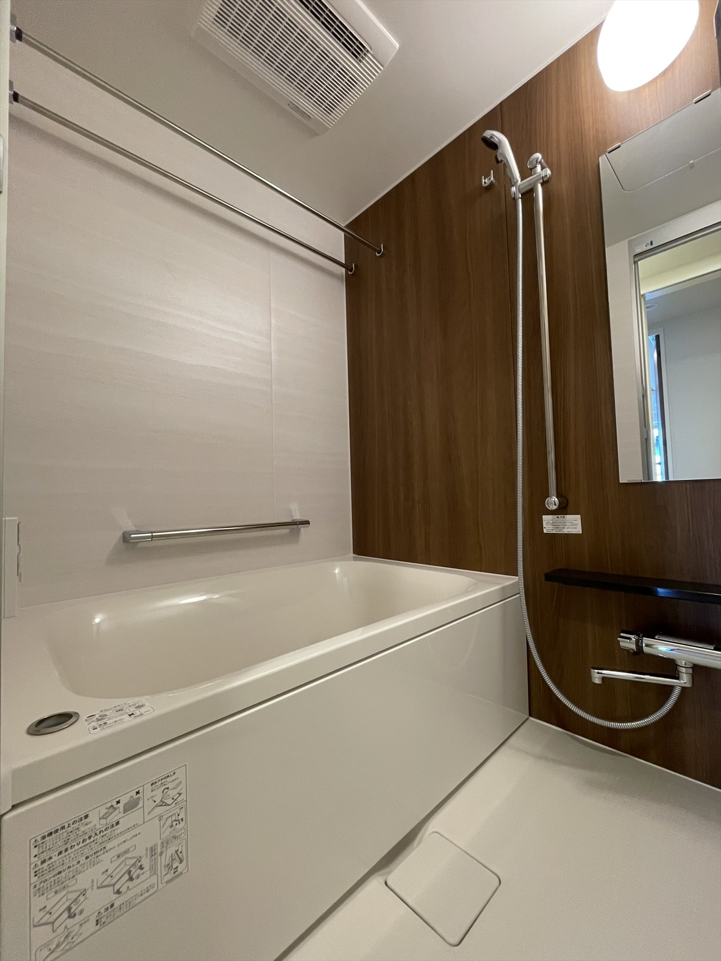 シャワールーム