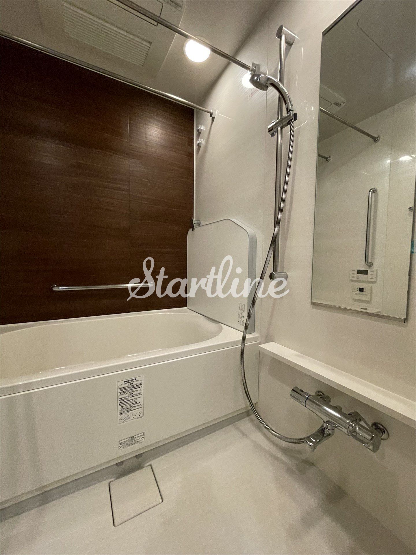 シャワールーム