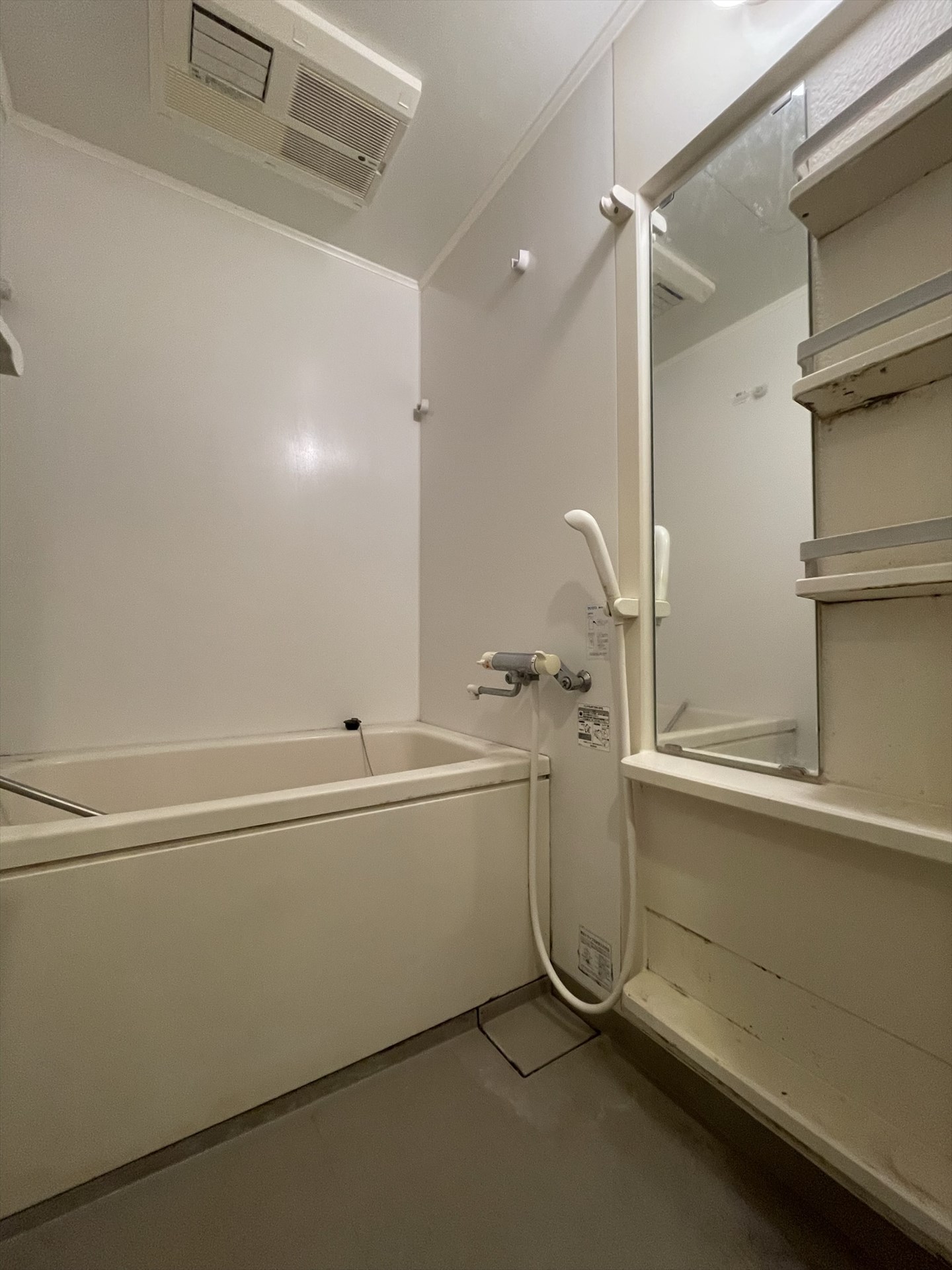 シャワールーム