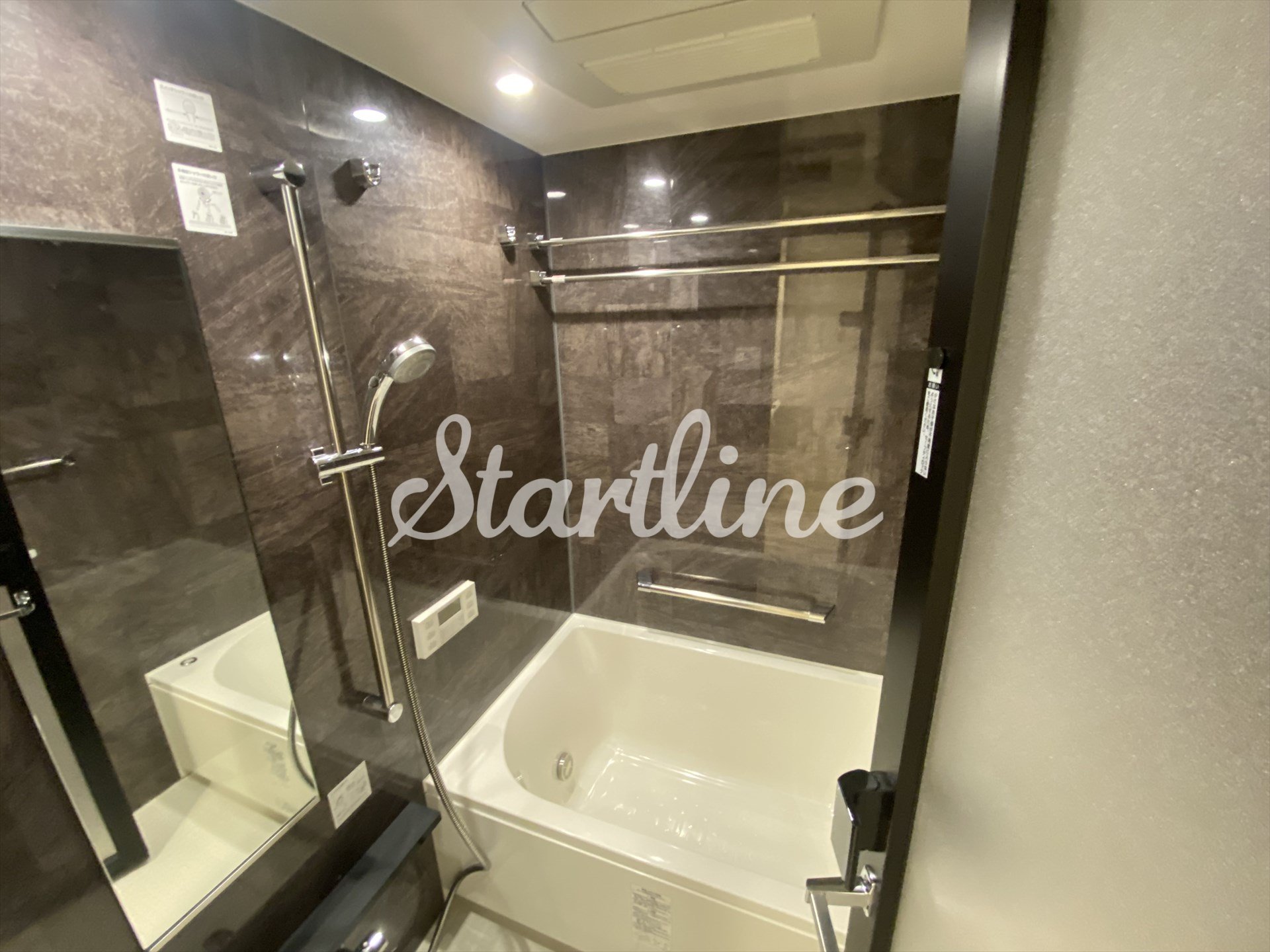 シャワールーム