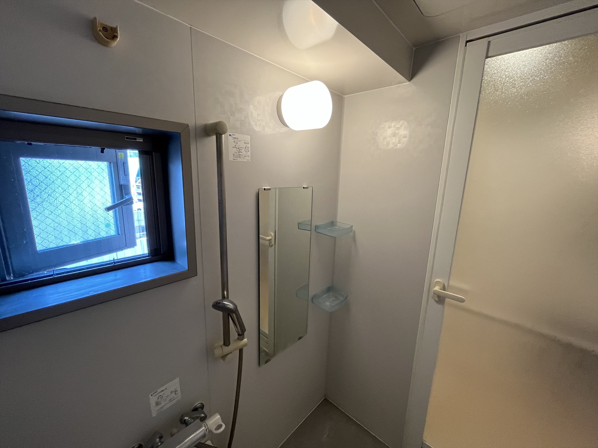 シャワールーム