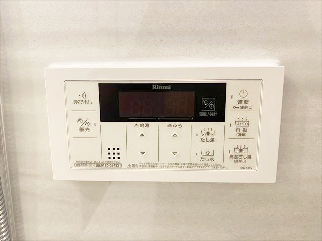 シャワールーム