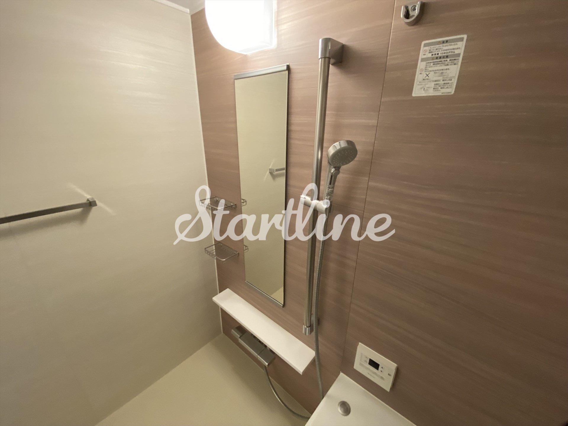 シャワールーム