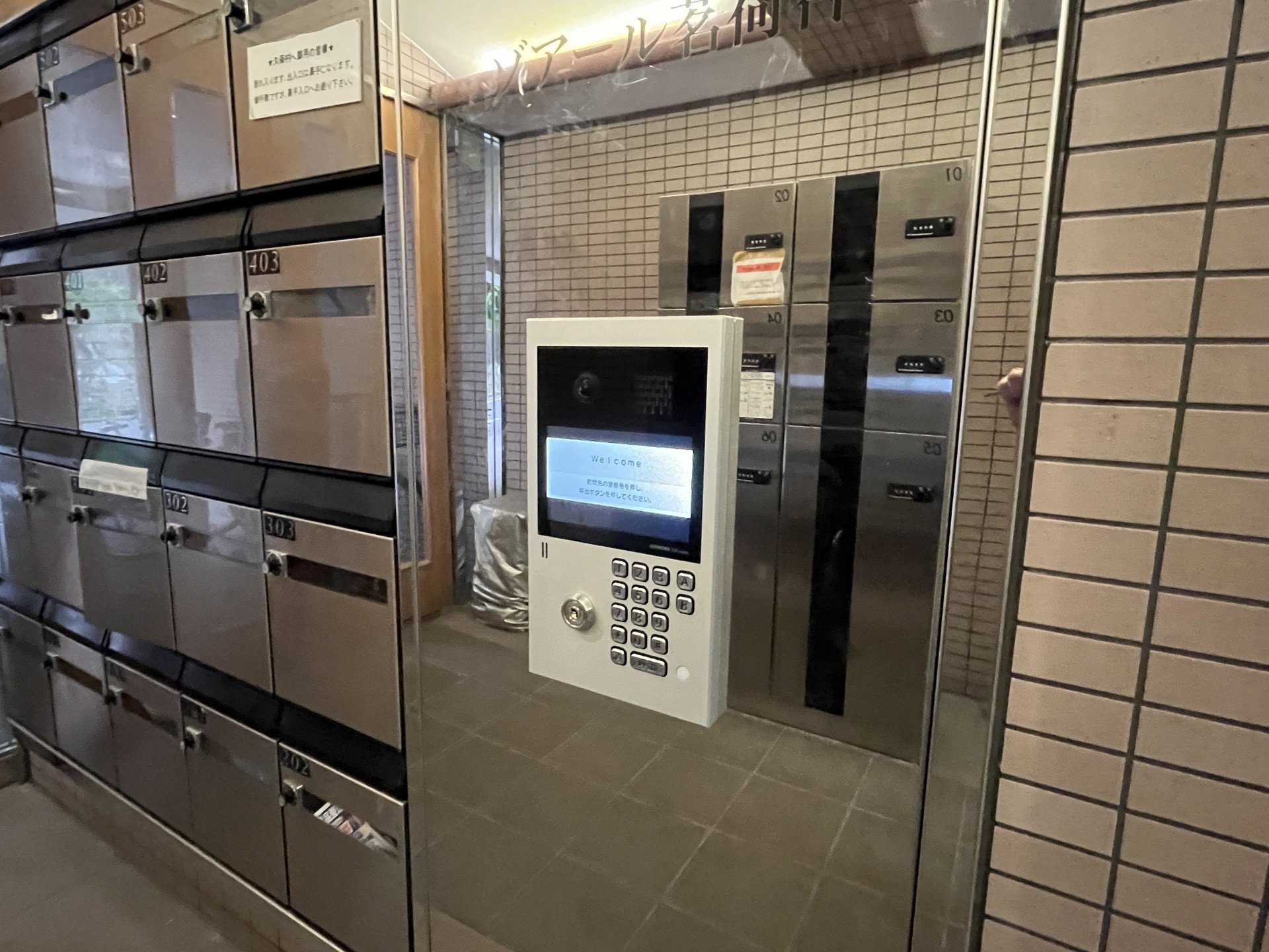 建物エントランス