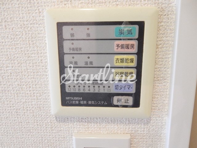 シャワールーム