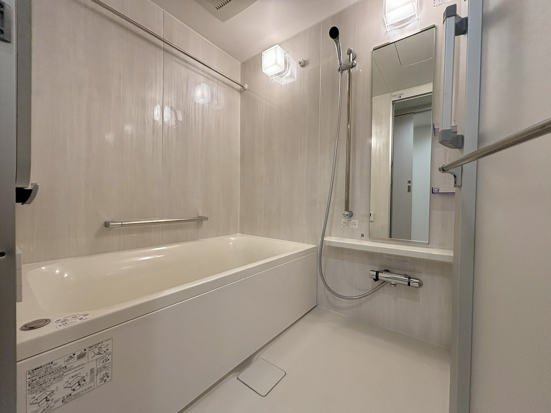 シャワールーム