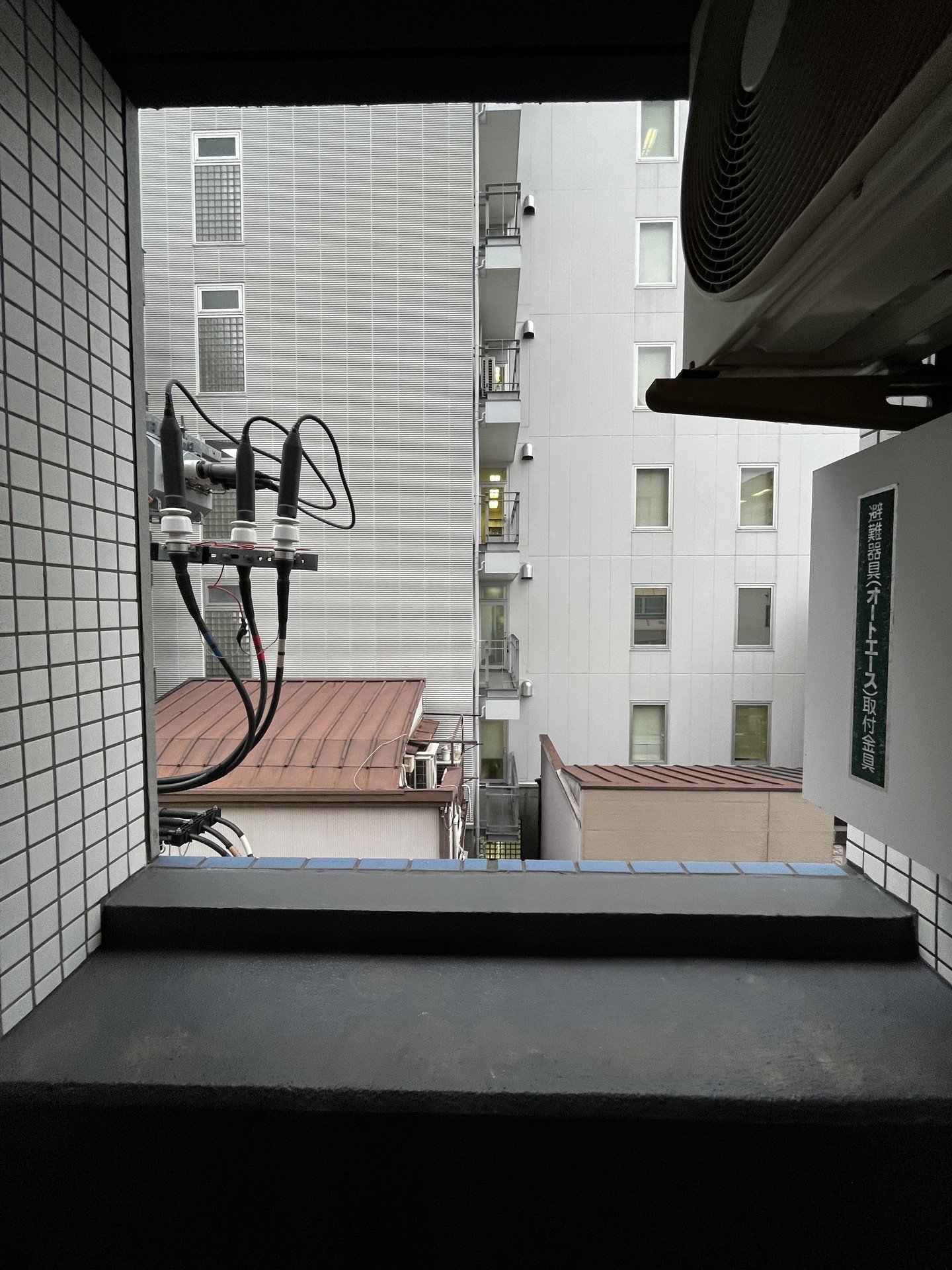 バルコニー