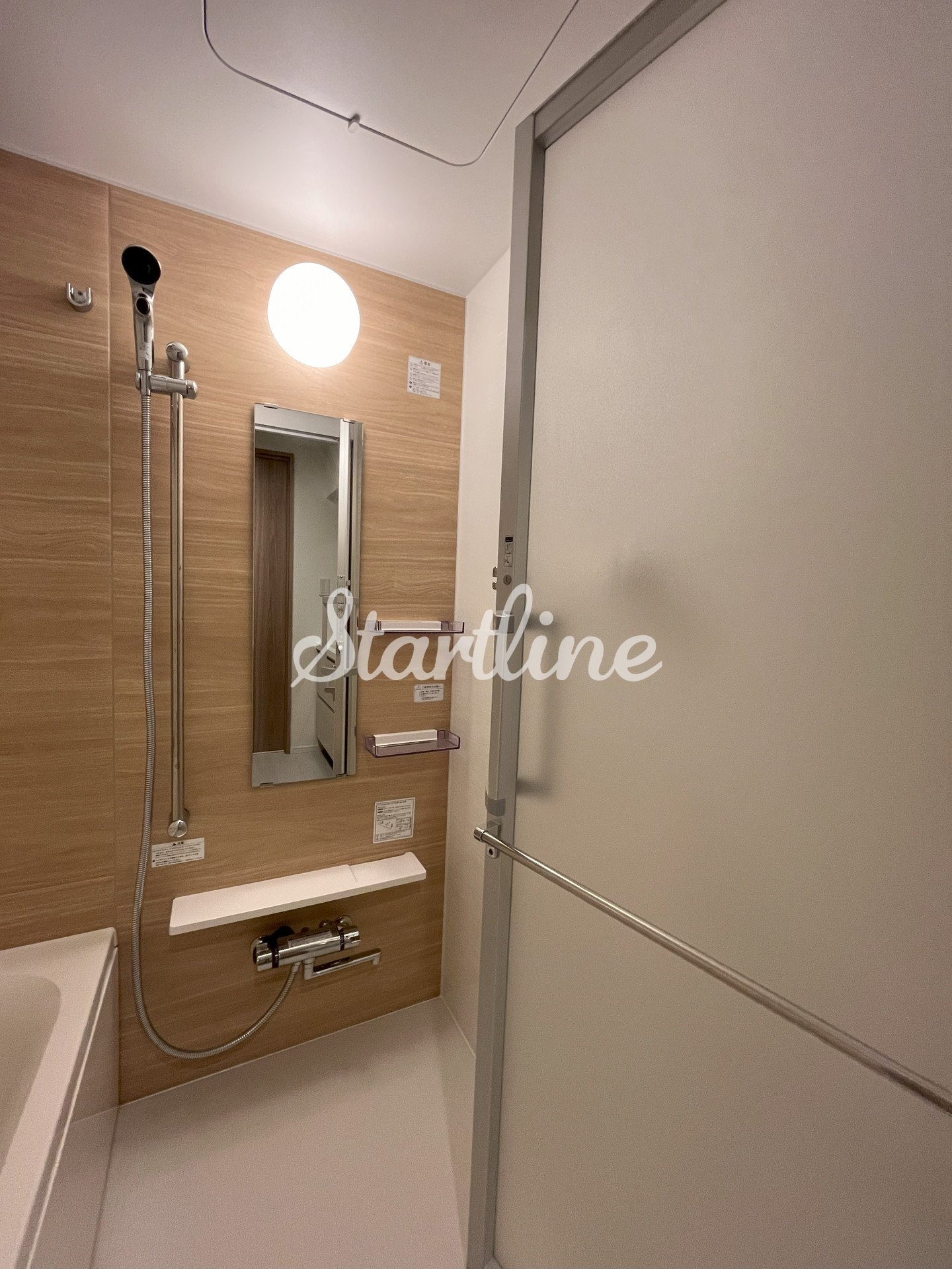 シャワールーム