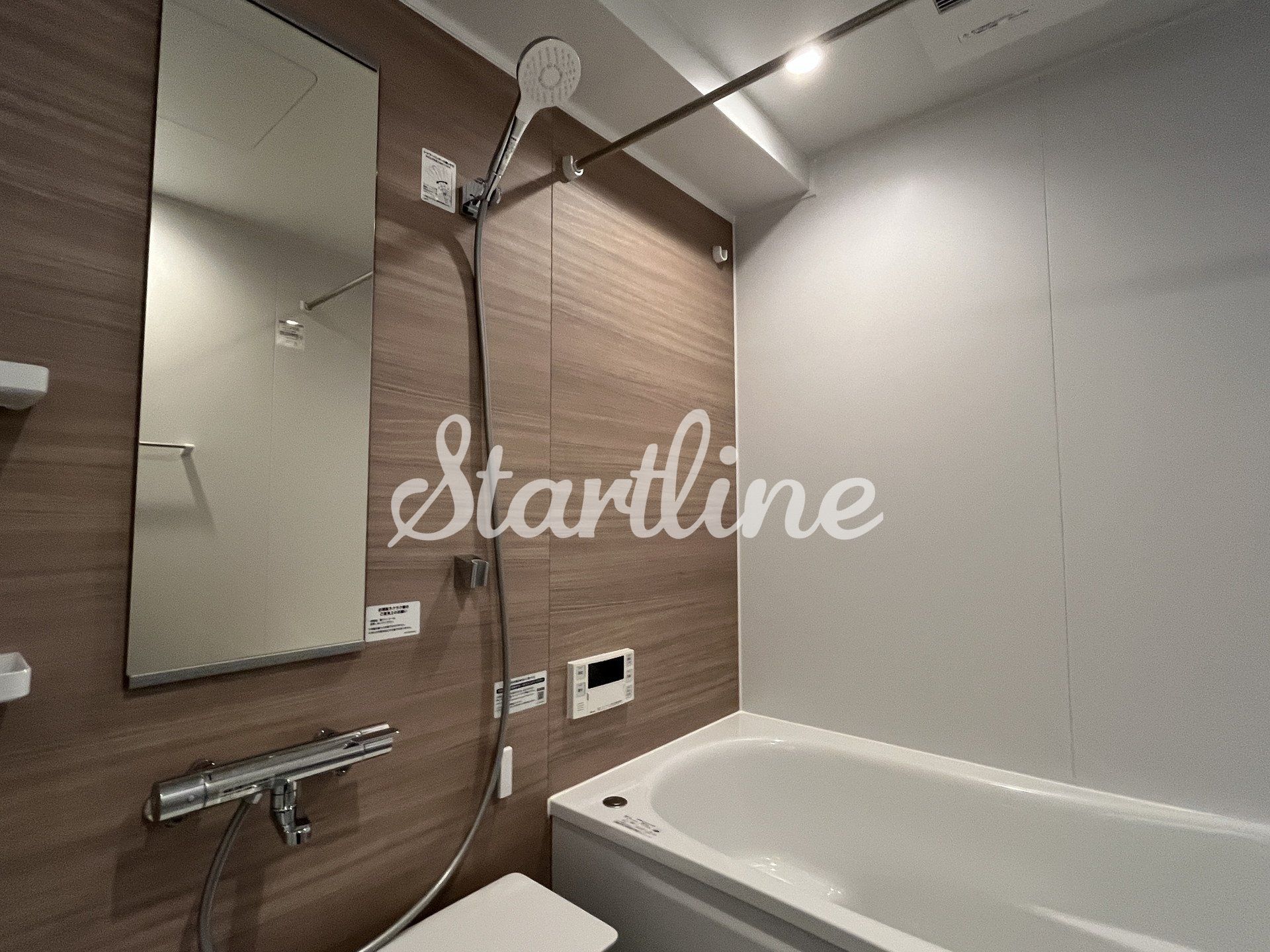 シャワールーム