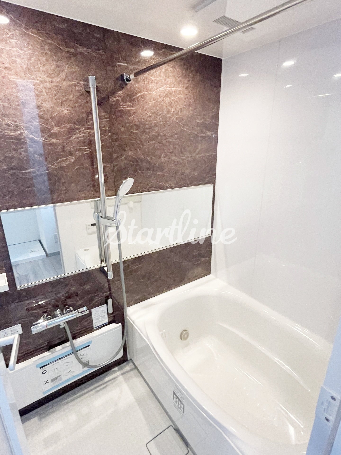 シャワールーム