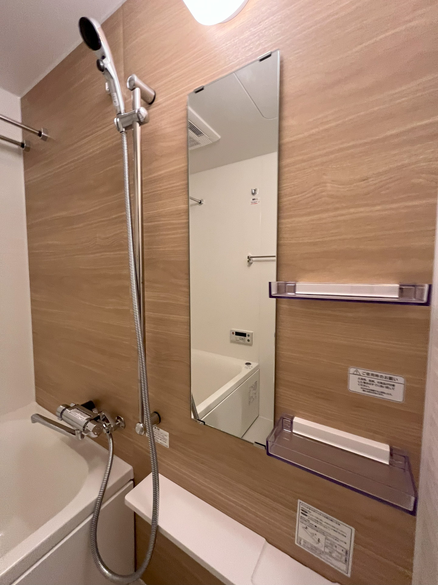 シャワールーム