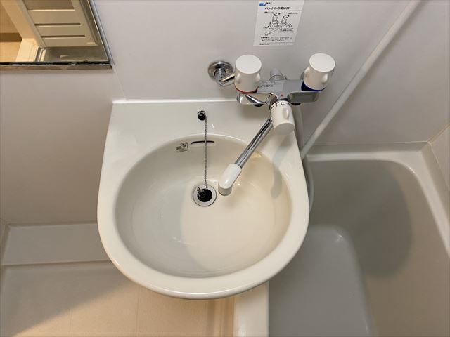 洗面設備