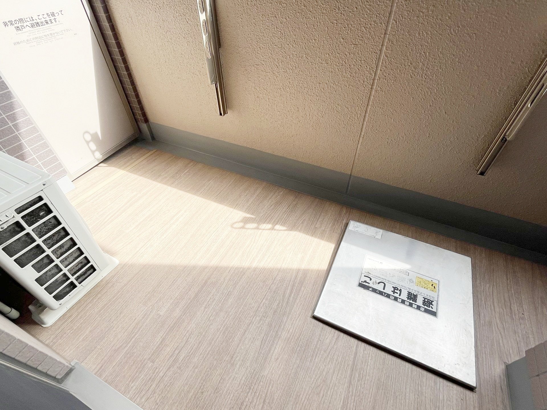 バルコニー