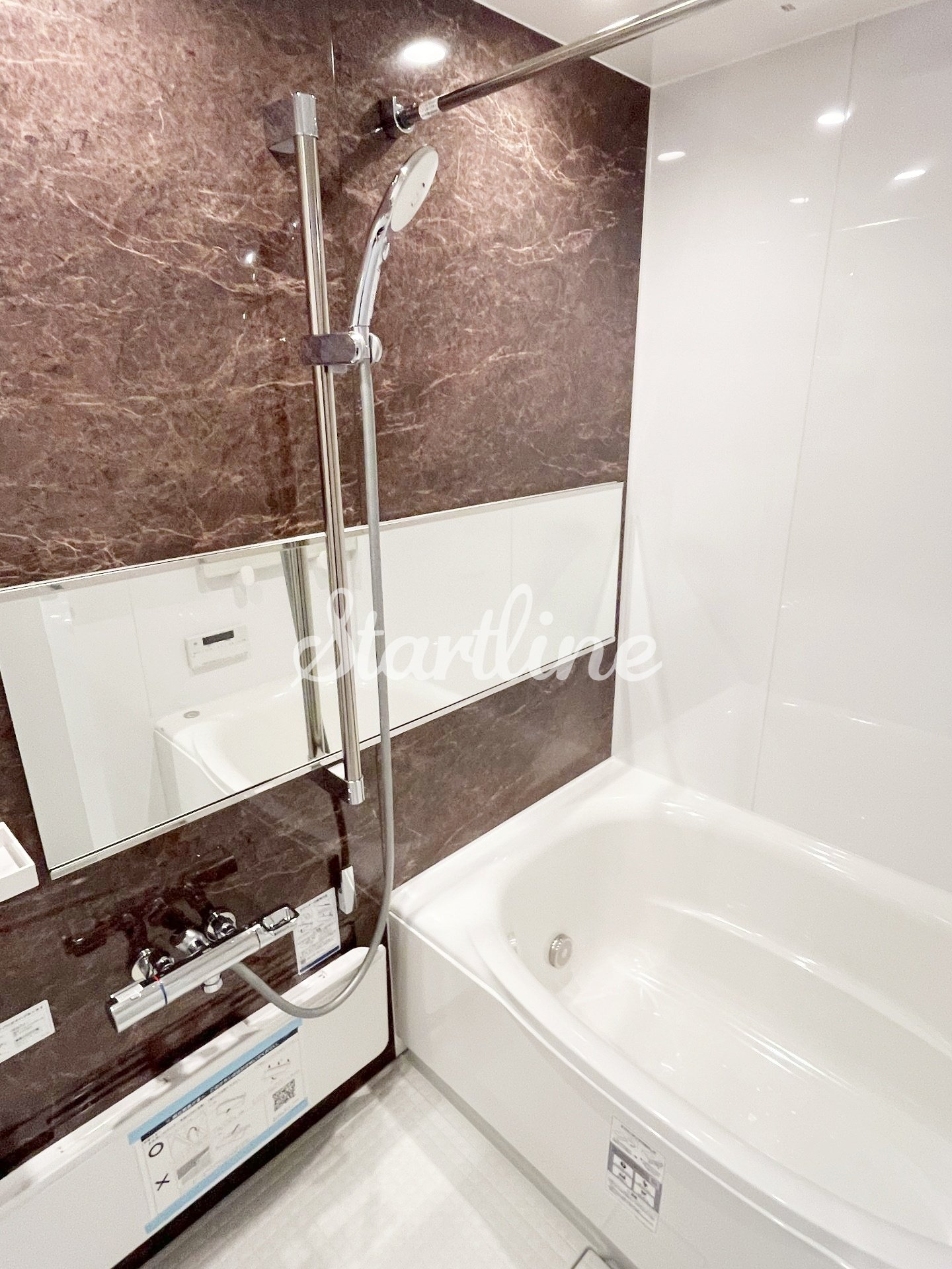 シャワールーム