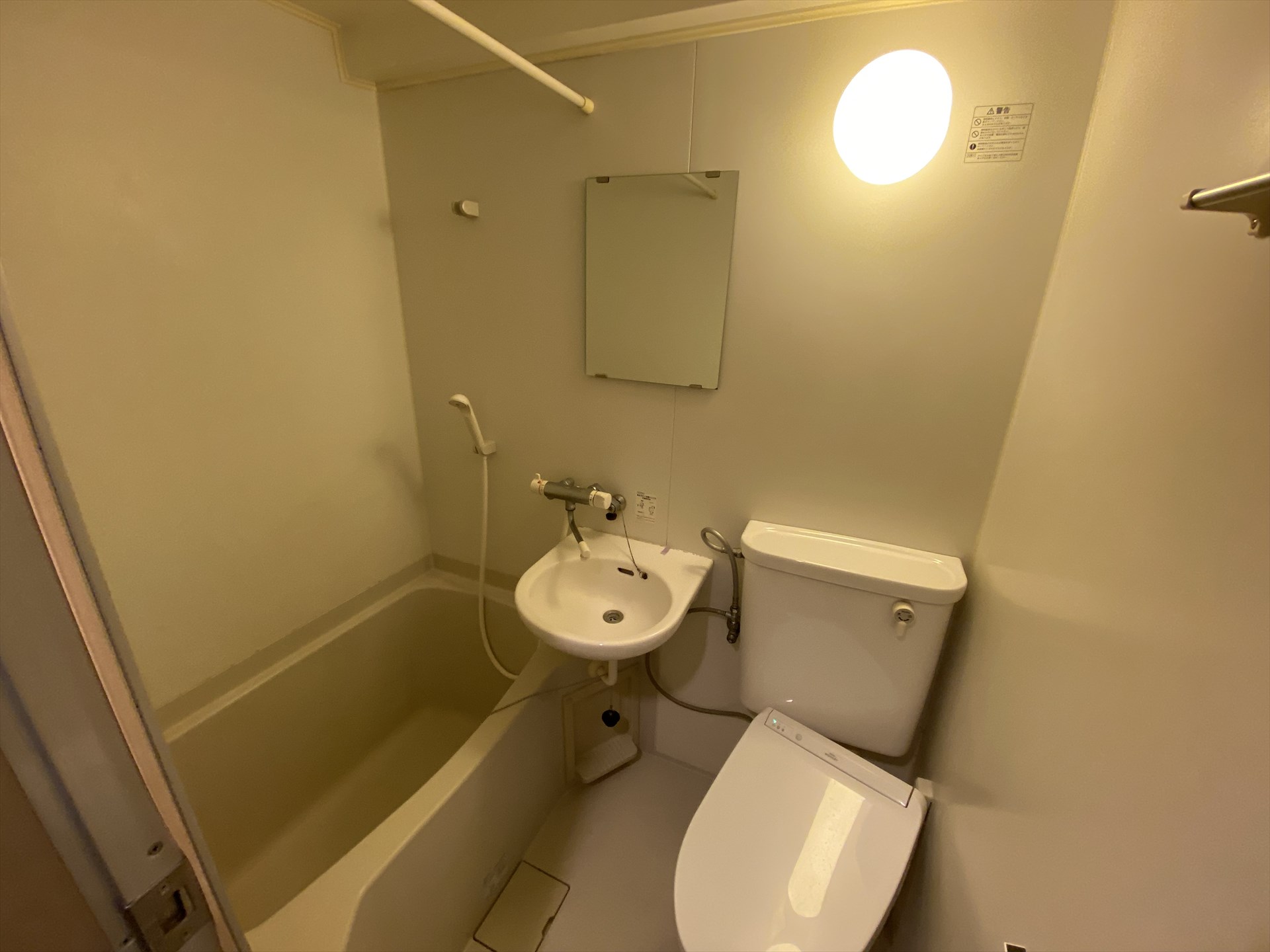 シャワールーム