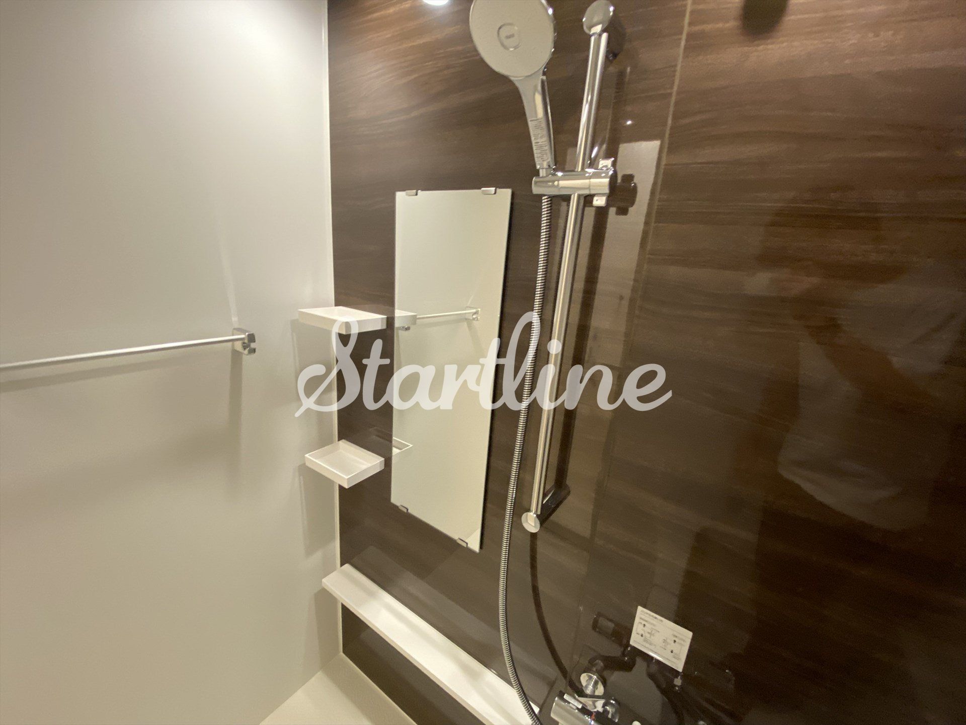 シャワールーム