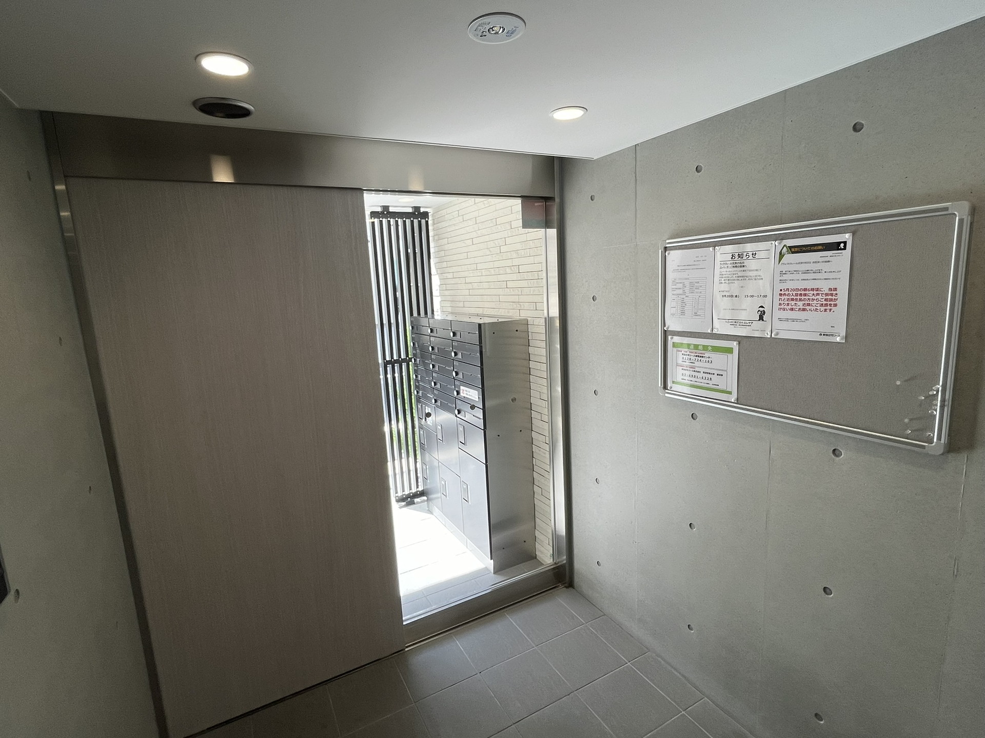 建物エントランス