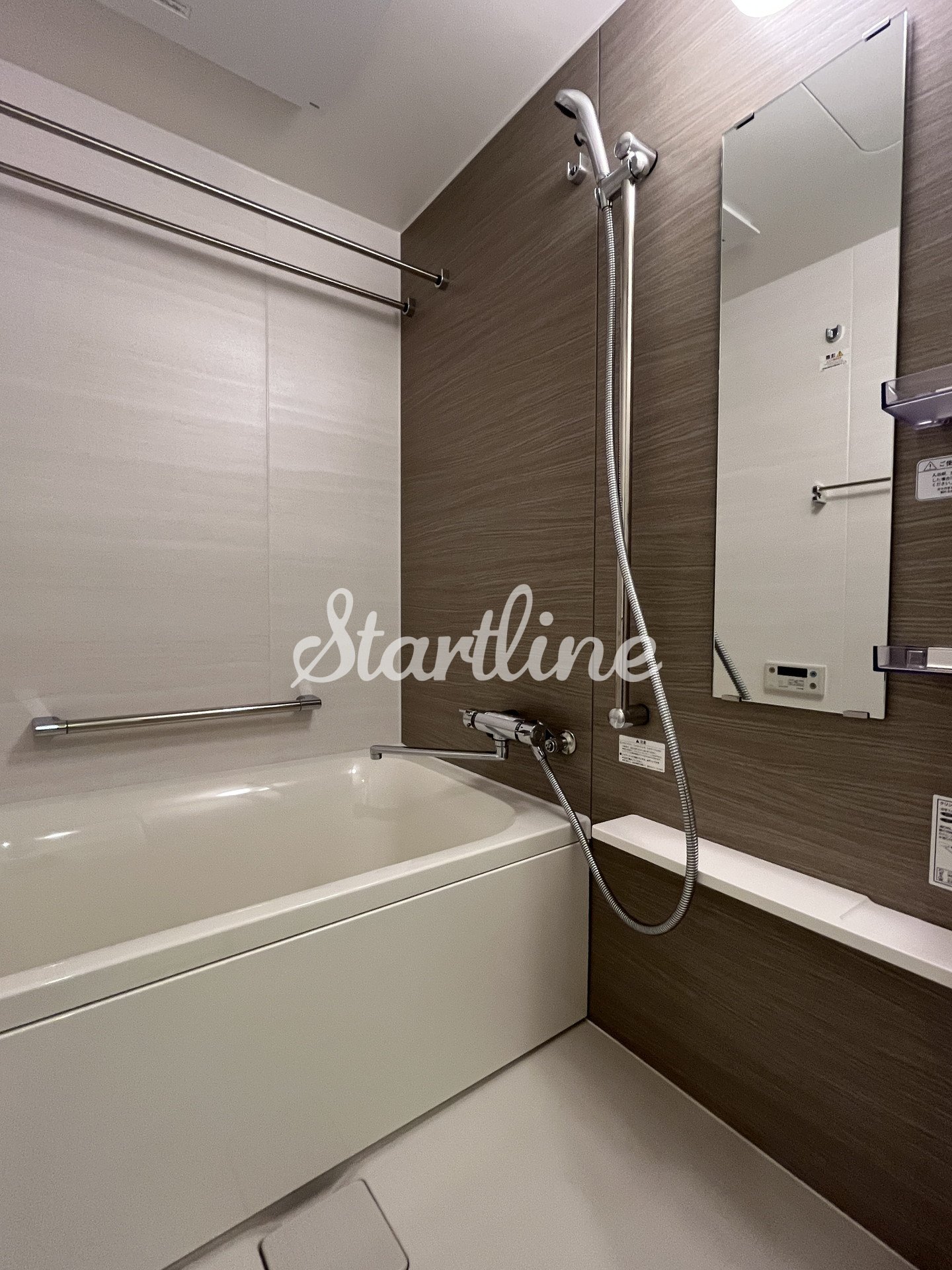 シャワールーム