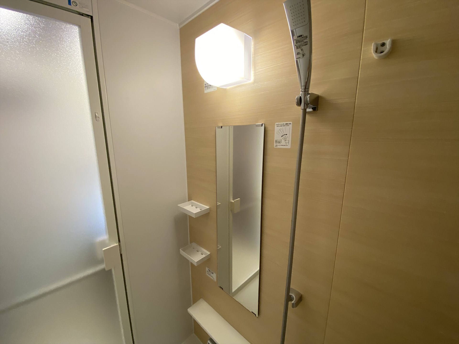 シャワールーム