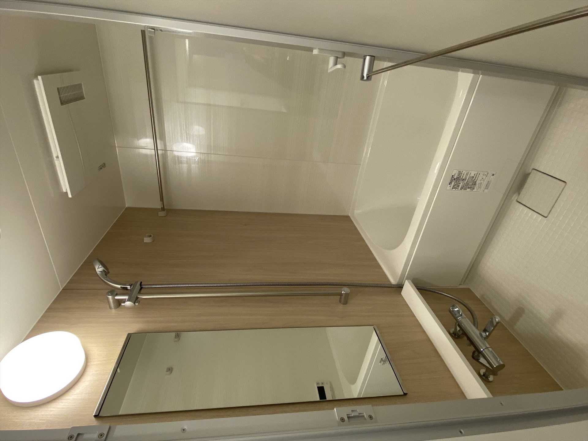 シャワールーム