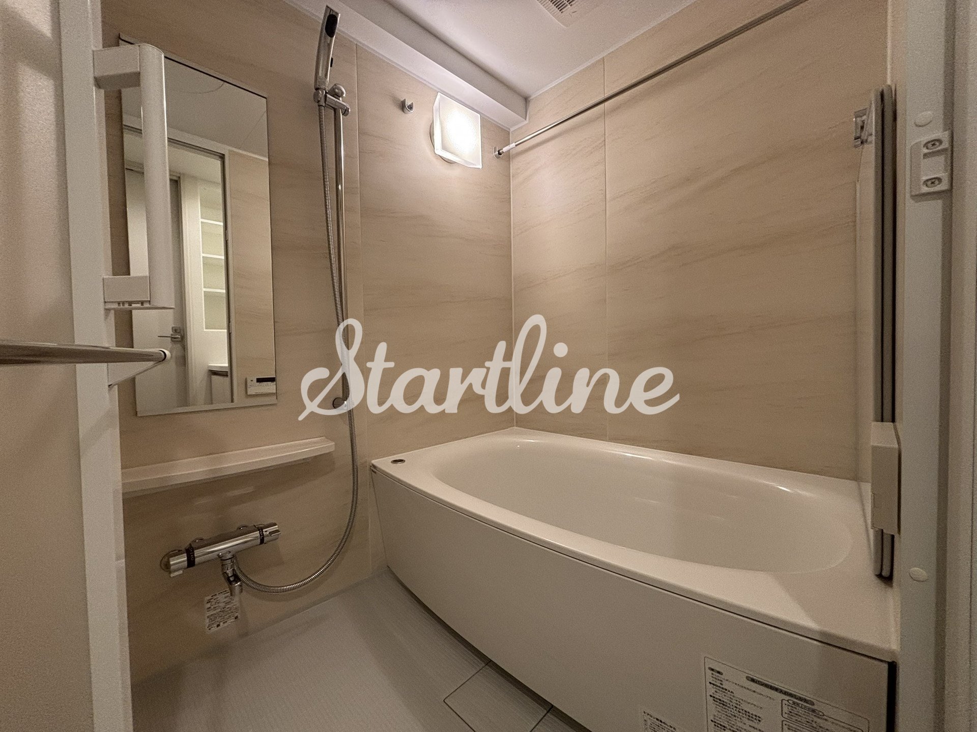 シャワールーム