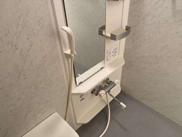 シャワールーム