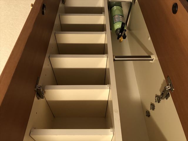 収納