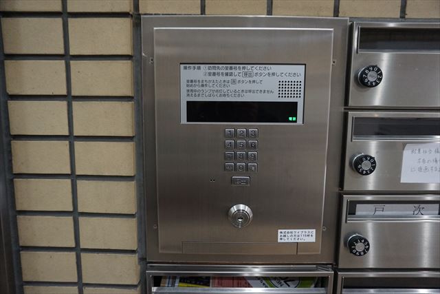 建物エントランス