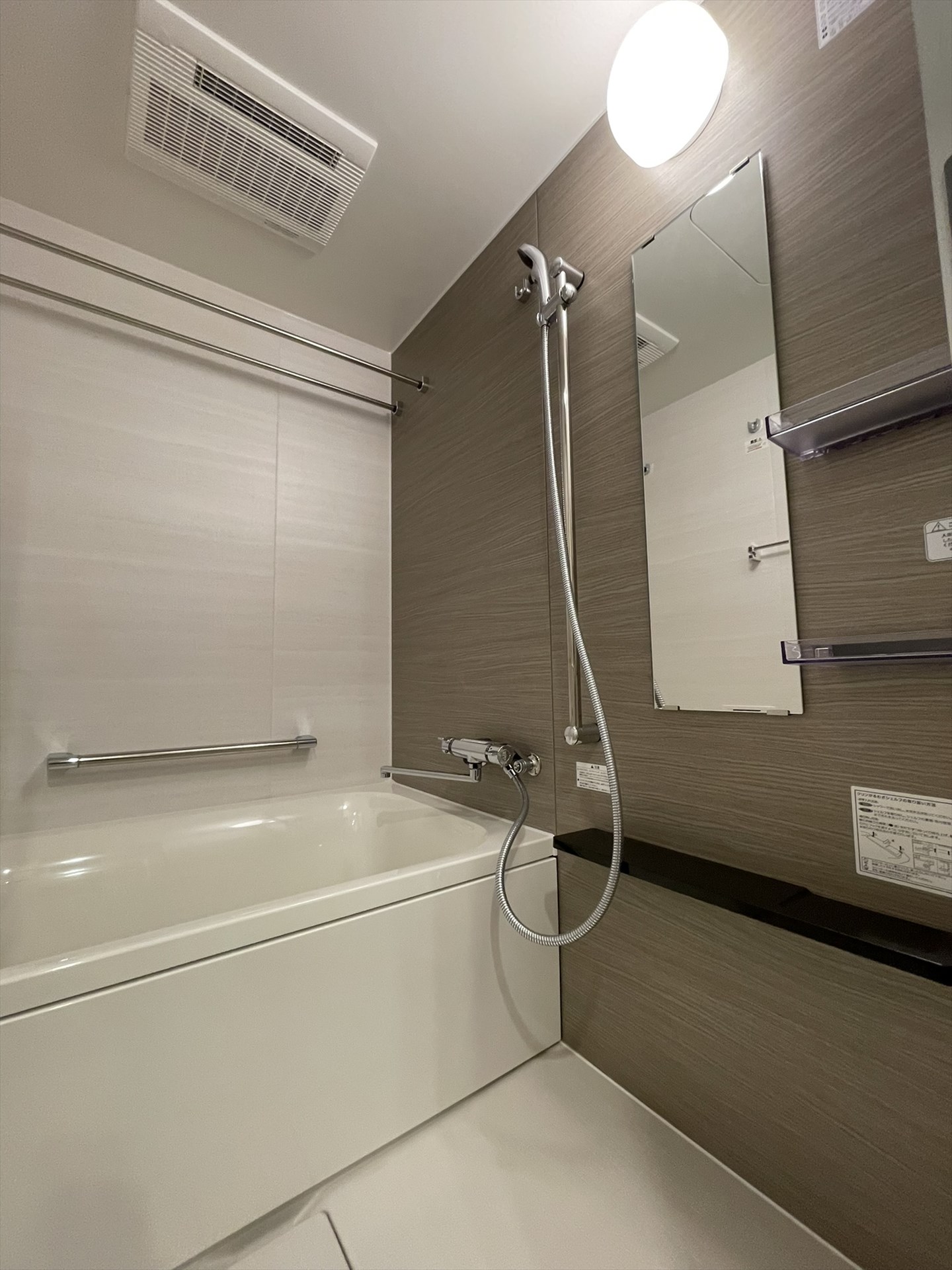 シャワールーム