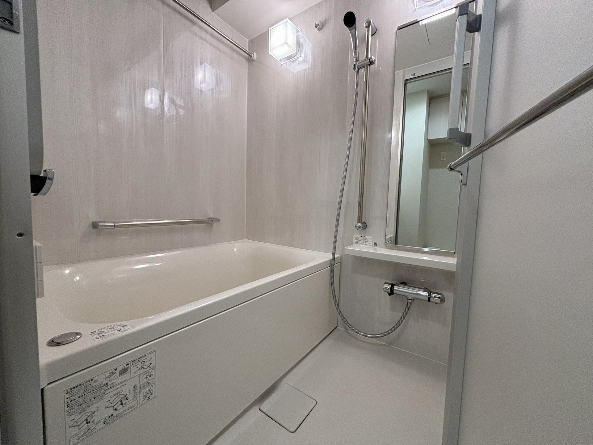 シャワールーム